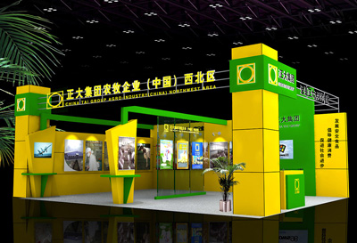 正大集团农牧茄子视频在线免费展示效果