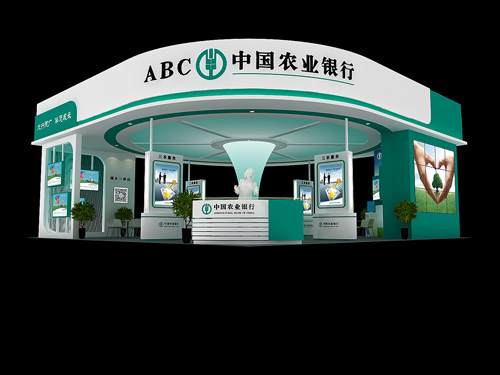 中国农业银行茄子视频在线免费展示|西安茄子视频在线免费工厂