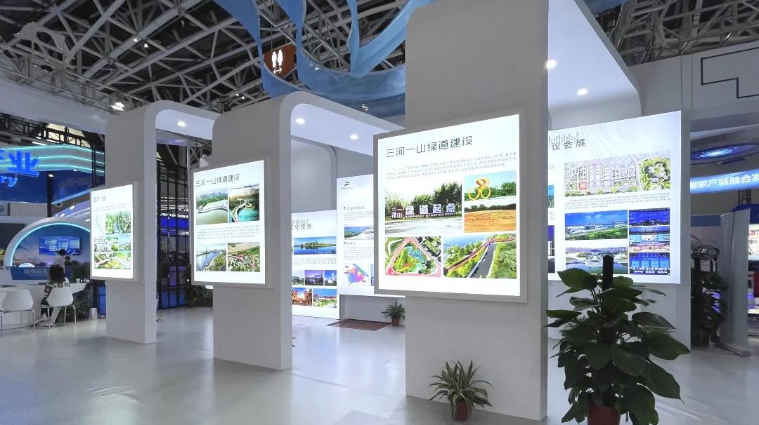  生态浐灞 会展名城|茄子视频在线免费展示效果展示