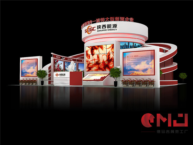陕能源茄子视频在线免费展示施工效果|制博会