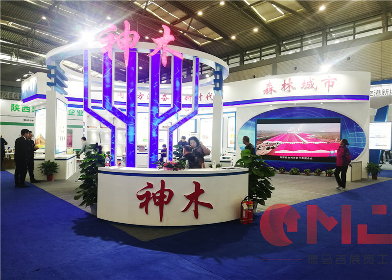 神木茄子视频在线免费展示施工效果|煤博会
