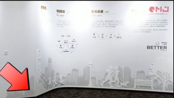 茄子视频在线观看免费茄子视频在线免费工厂是如何加工展材的？