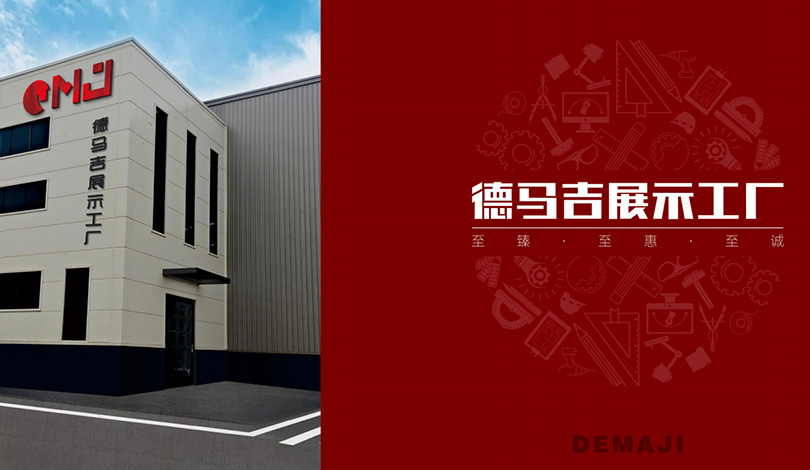 茄子视频在线观看免费茄子视频在线免费工厂展示