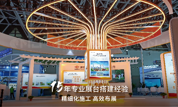 西安展会公司如何展现自己的优势？