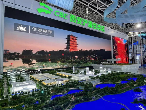 2021年第五届丝博会精诚作品 2021年第五届丝博会精诚作品