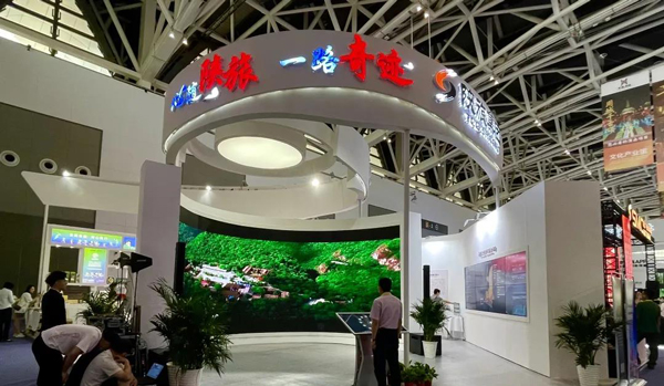 2021年第五届丝博会精诚作品 2021年第五届丝博会精诚作品