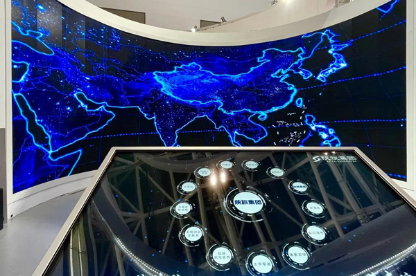 2021年第五届丝博会精诚作品 2021年第五届丝博会精诚作品