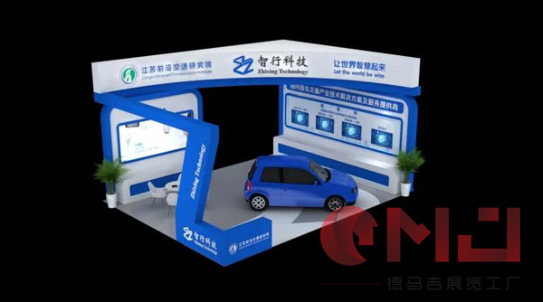 3天5个展位，交通运输科技博览会搭建工作顺利完工！