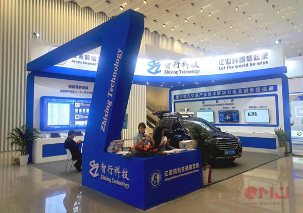 3天5个展位，交通运输科技博览会搭建工作顺利完工！