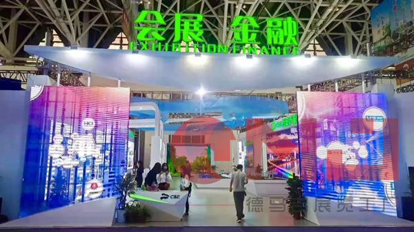 生态浐灞 会展名城|茄子视频在线免费展示效果展示 生态浐灞 会展名城|茄子视频在线免费展示效果展示