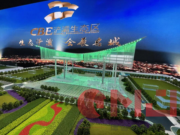 生态浐灞 会展名城|茄子视频在线免费展示效果展示 生态浐灞 会展名城|茄子视频在线免费展示效果展示