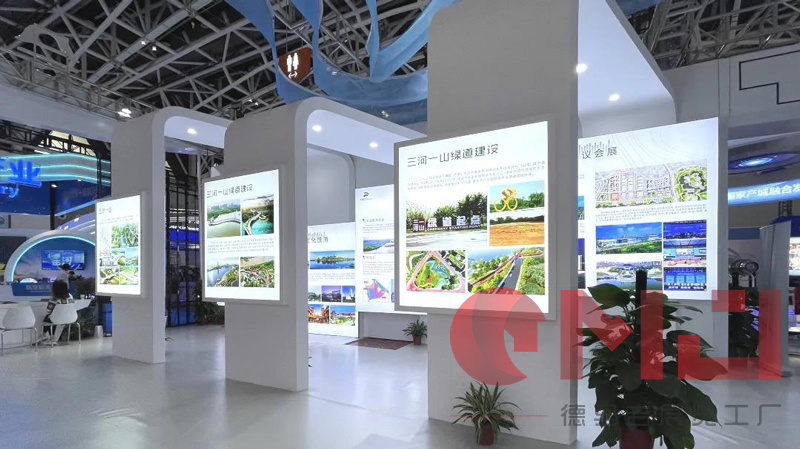 生态浐灞 会展名城|茄子视频在线免费展示效果展示 生态浐灞 会展名城|茄子视频在线免费展示效果展示