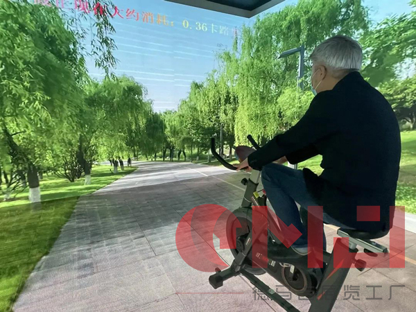 生态浐灞 会展名城|茄子视频在线免费展示效果展示 生态浐灞 会展名城|茄子视频在线免费展示效果展示