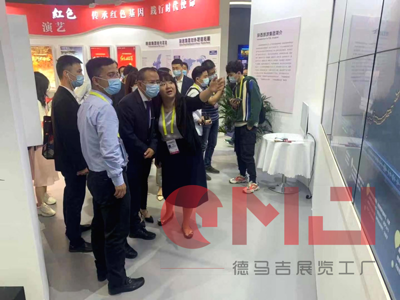 陕旅集团茄子视频在线免费展示效果|丝博会 陕旅集团茄子视频在线免费展示效果|丝博会