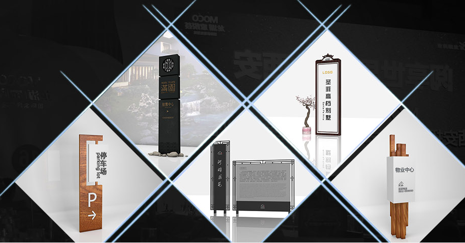 个性化导视工厂设计方案提升品牌形象 个性化导视工厂设计方案提升品牌形象