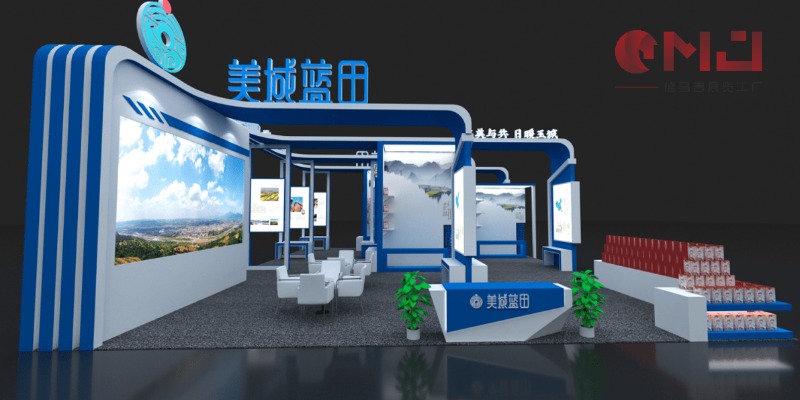 展台搭建最关键的要素是什么？