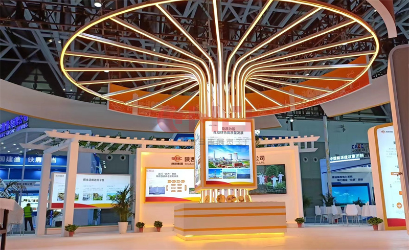 2022年丝博会-陕投集团茄子视频在线免费展示搭建