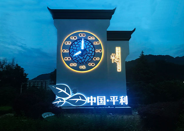 导视制作需要遵循什么原则？