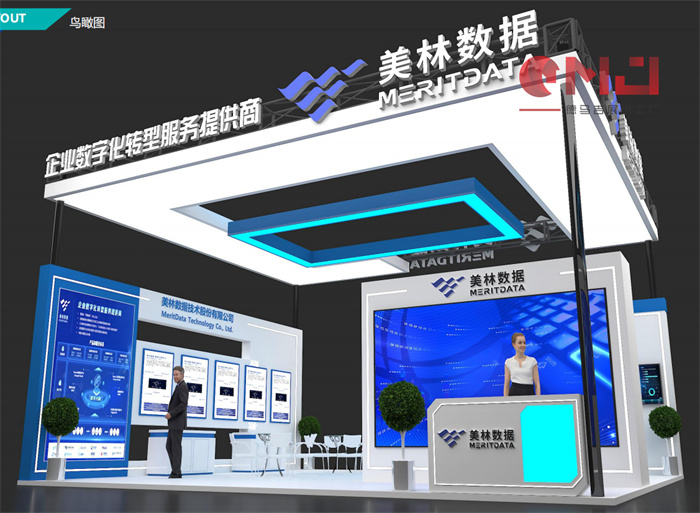 美林茄子视频在线免费搭建-第四届西部数字经济博览会