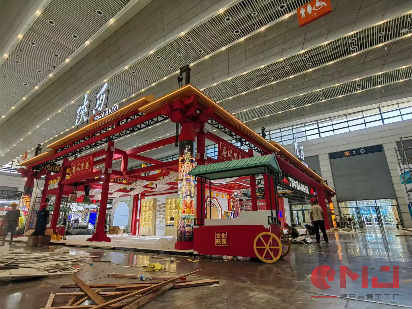  ​陕西展位茄子视频在线免费制作-第十届中国西部文化产业博览会