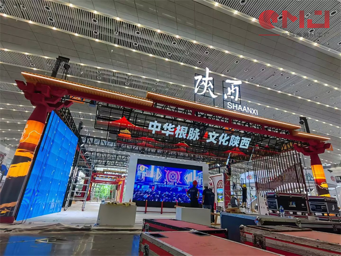 陕西展位茄子视频在线免费制作-第十届中国西部文化产业博览会 陕西展位茄子视频在线免费制作-第十届中国西部文化产业博览会