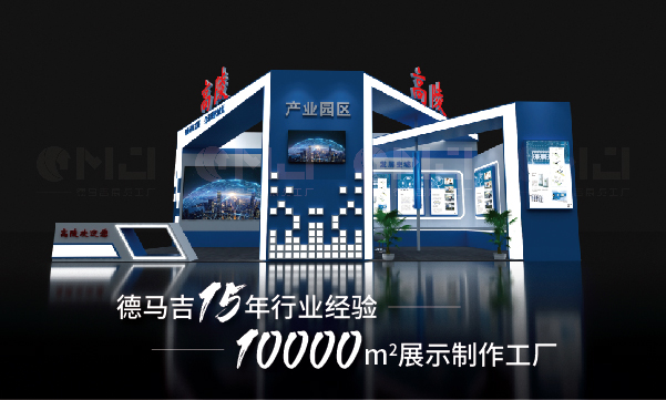 茄子视频在线免费搭建怎么做才能具有特色？
