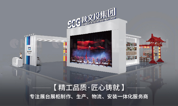 陕西茄子视频在线免费工厂常见的注意事项都有哪些？