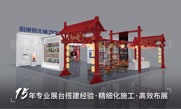 展台搭建公司能提供的服务都有哪些？